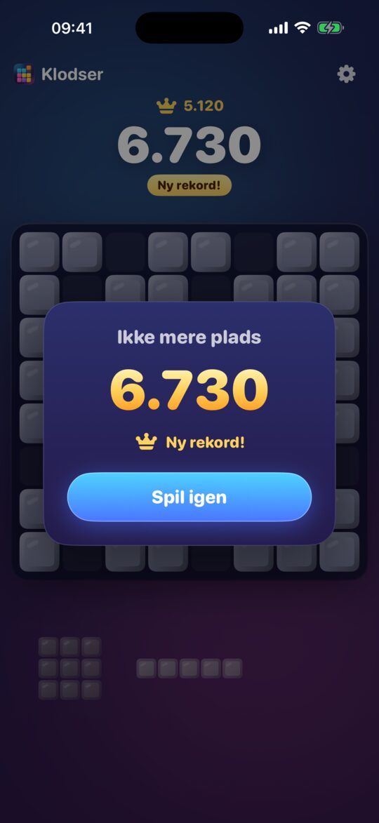 Ikke mere plads? Spil igen.